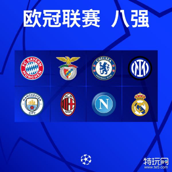 守布置增