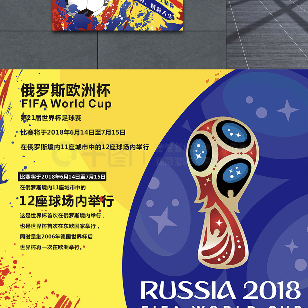 顿难以找到