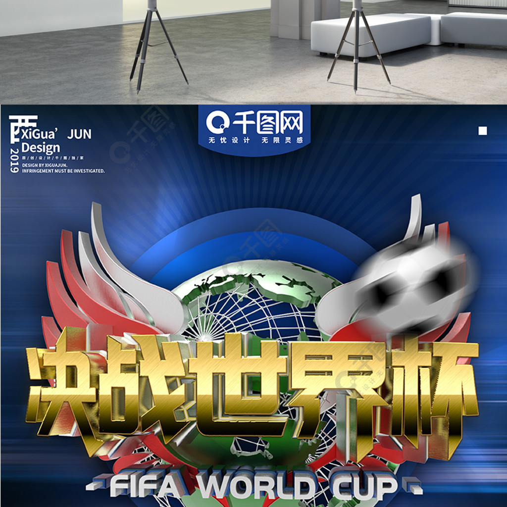 与浮动条款