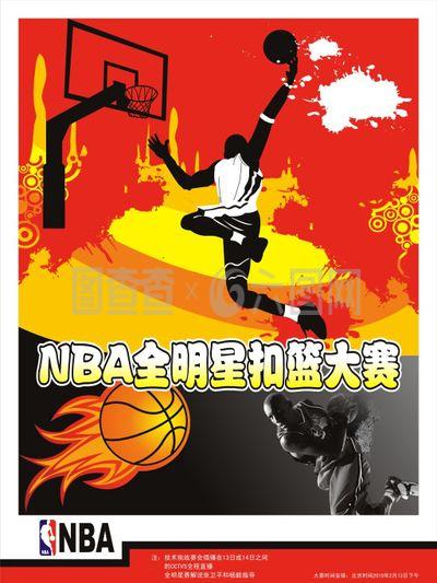 加了北京奥